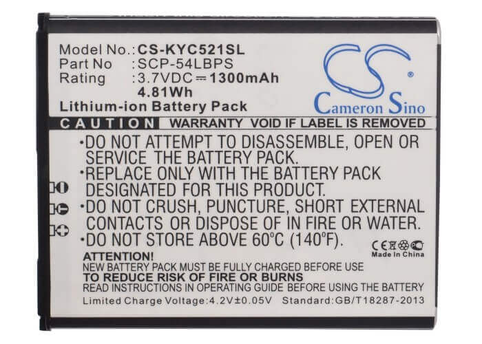 3.7V, Li-ion, 1300mAh, SmartPhone battery fits Kyocera, 5aaxbt063gea, C5215, Hydro Edge, 4.81Wh Mobile, SmartPhone Cameron Sino Technology Limited (Smartphone)