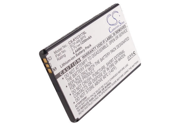 3.7V, Li-ion, 1200mAh, SmartPhone battery fits Boostmobile, Kyocera, Sprint, 5aatxbt052gea, C5170, Hydro, 4.44Wh Mobile, SmartPhone Cameron Sino Technology Limited (Smartphone)