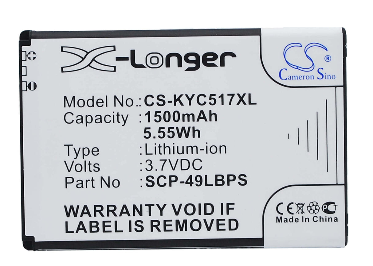 3.7V, Li-ion, 1500mAh, SmartPhone battery fits Kyocera, Scp-49lbps, C5155, C5170, 5.55Wh Mobile, SmartPhone Cameron Sino Technology Limited (Smartphone)