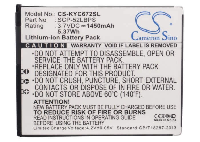 3.7V, Li-ion, 1450mAh, batterie pour smartphone compatible avec Kyocera, 5aaxbt059gea, C6522, C6522n, 5.37Wh Mobile, Smartphone Cameron Sino Technology Limited (Smartphone)