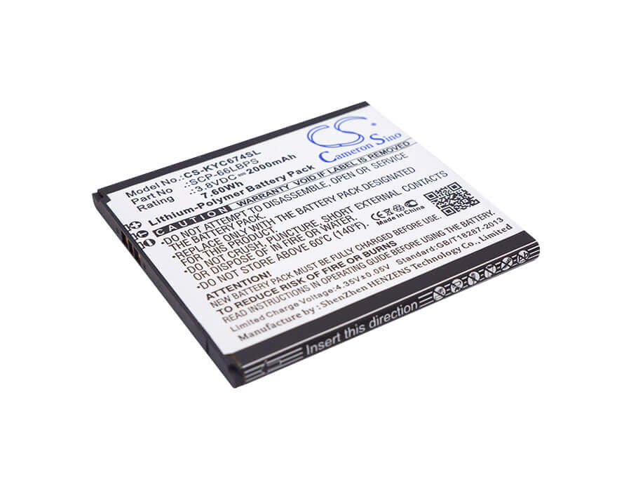 3.8V, Li-Polymer, 2000mAh, batterie de smartphone compatible avec Kyocera, 5aaxbt094gea, 6407a, C6742, 7.6Wh Mobile, SmartPhone Cameron Sino Technology Limited (Suspendu)