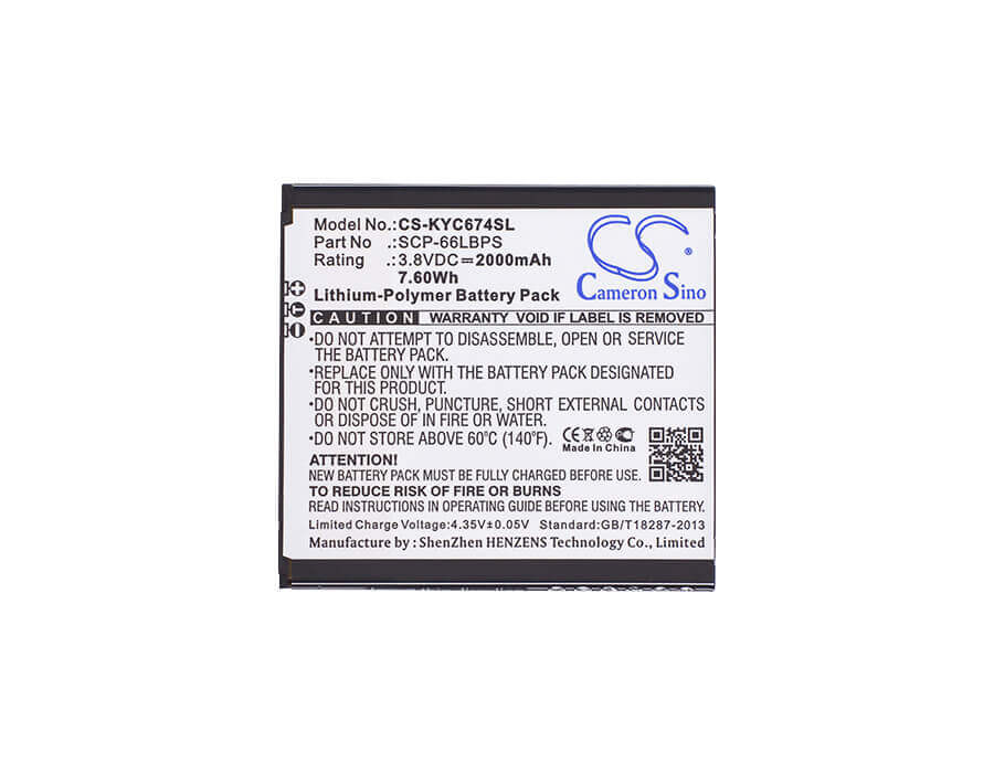 3.8V, Li-Polymer, 2000mAh, batterie de smartphone compatible avec Kyocera, 5aaxbt094gea, 6407a, C6742, 7.6Wh Mobile, SmartPhone Cameron Sino Technology Limited (Suspendu)