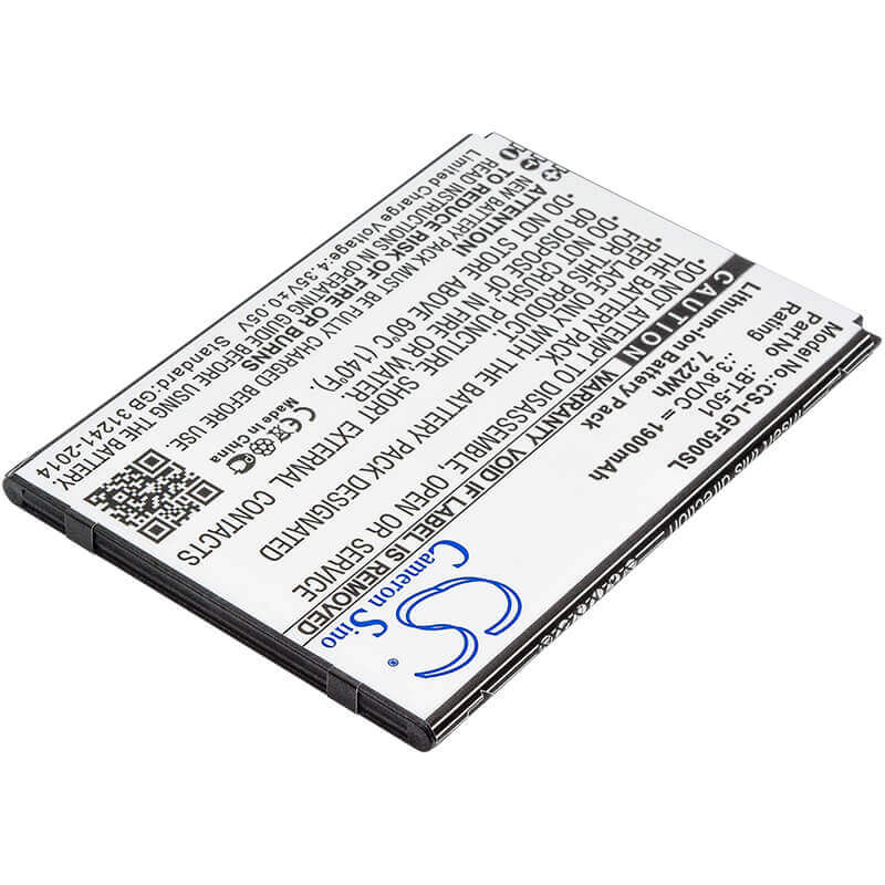 3.8V, Li-ion, 1900mAh, SmartPhone battery fits Leagoo, Bt-501, Alfa 5, 7.22Wh Mobile, SmartPhone Cameron Sino Technology Limited (Smartphone)