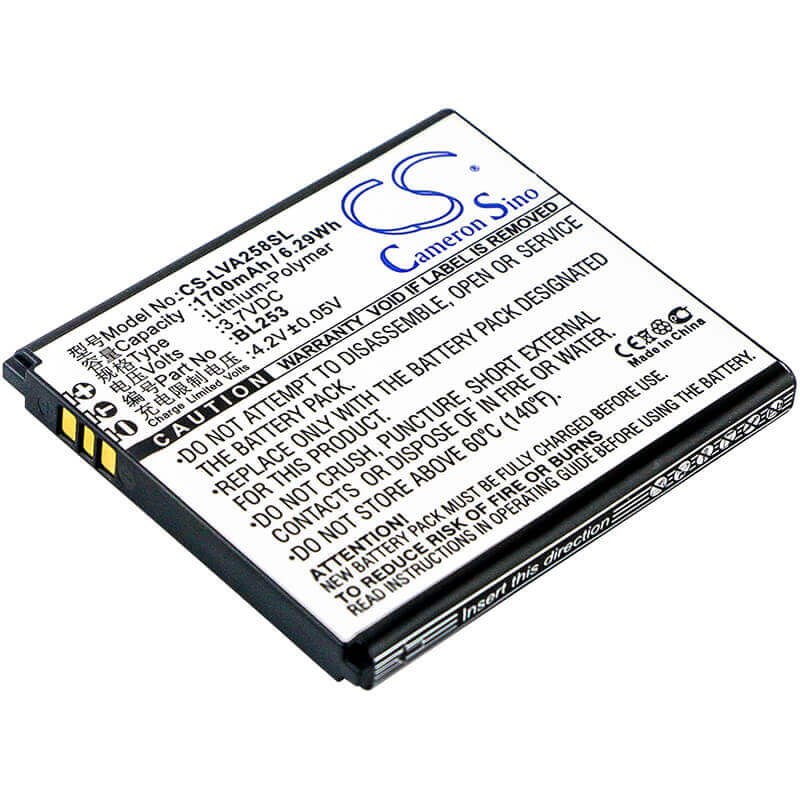 Babyphone Battery For Lenovo, A2580, A2860 3.7v, 1700mah - 6.29wh BabyPhone Cameron Sino Technology Limited