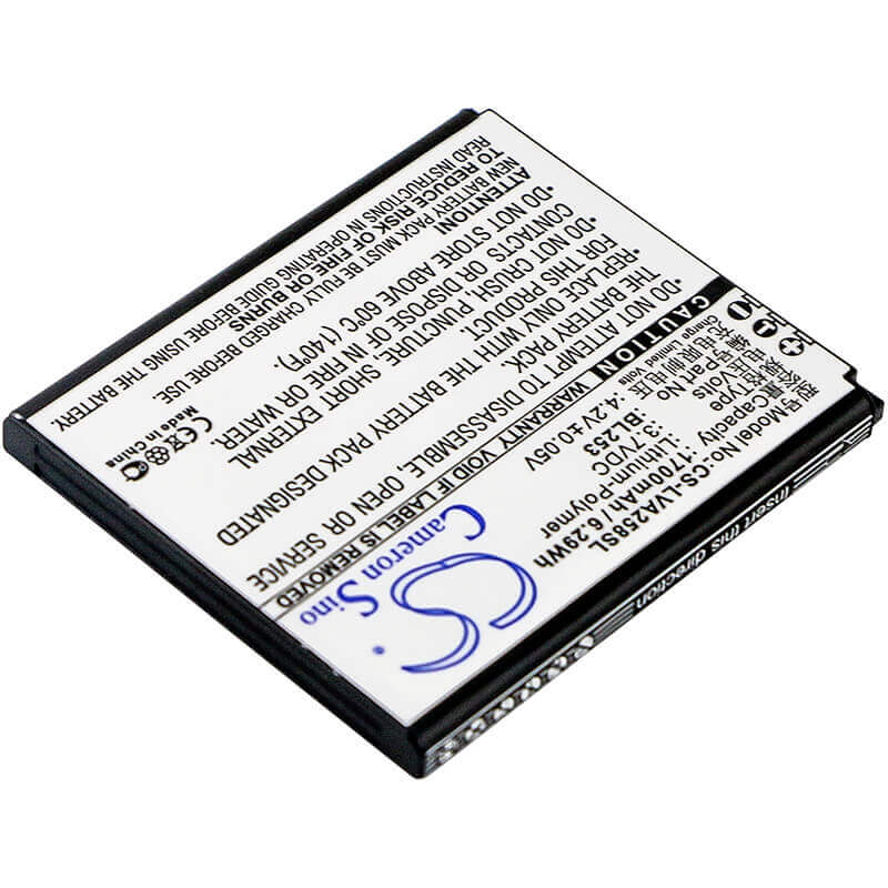 Babyphone Battery For Lenovo, A2580, A2860 3.7v, 1700mah - 6.29wh BabyPhone Cameron Sino Technology Limited