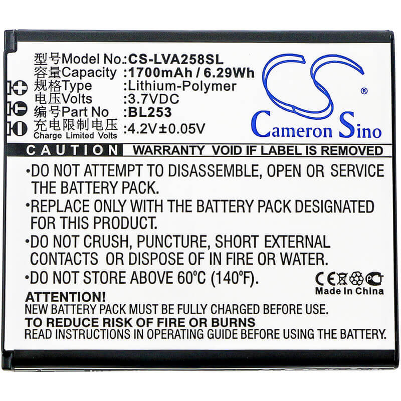 Babyphone Battery For Lenovo, A2580, A2860 3.7v, 1700mah - 6.29wh BabyPhone Cameron Sino Technology Limited