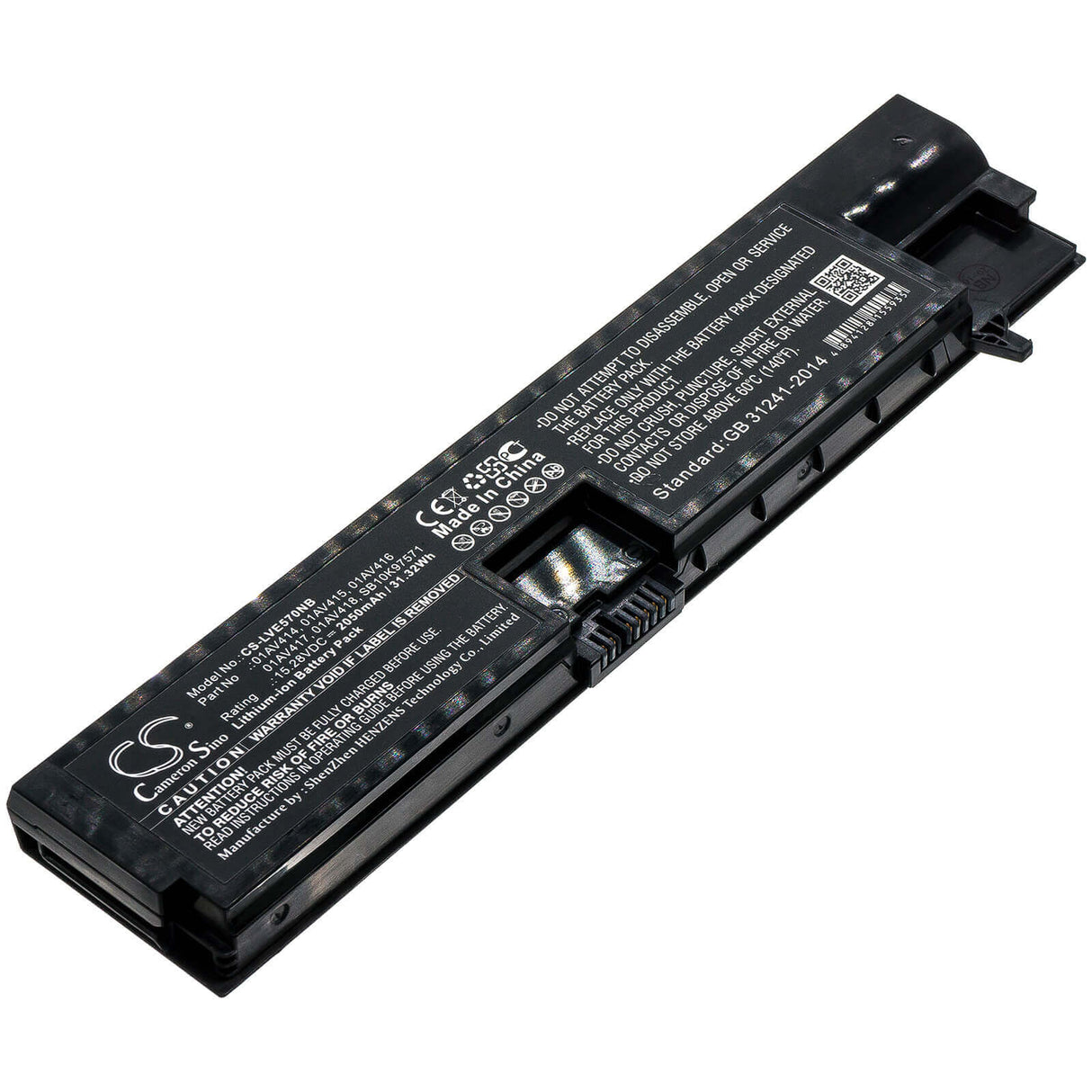 Battery For Lenovo, Hinkpad Edge E570, Thinkpad E570, Thinkpad E570(20h5005ecd) 15.28v, 2050mah - 31.32wh Notebook, Laptop Cameron Sino Technology Limited