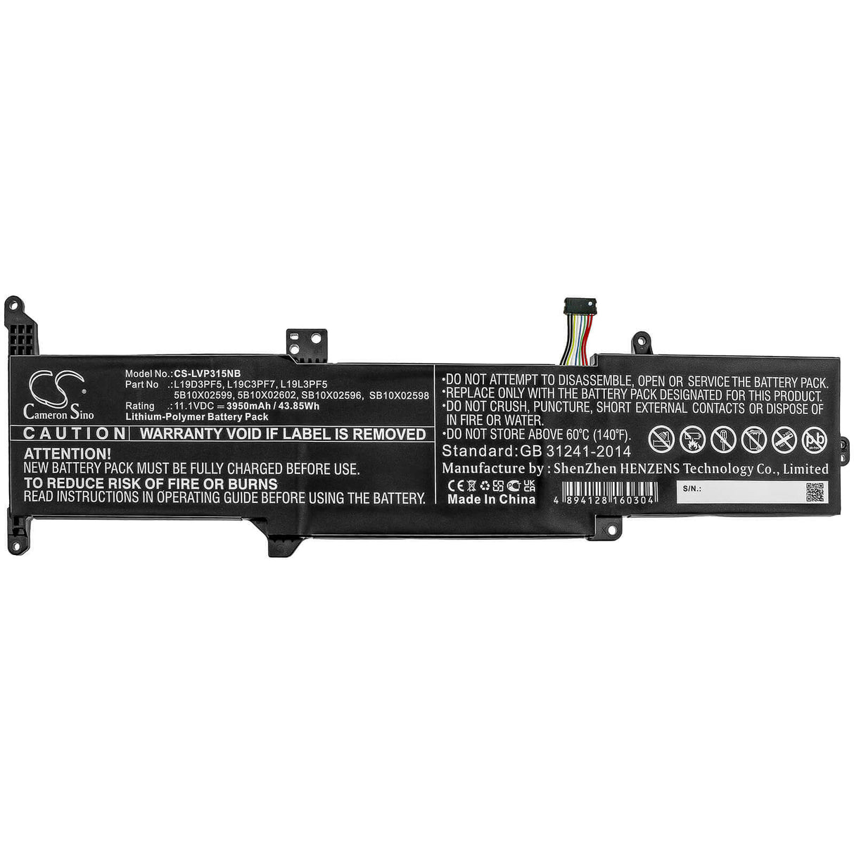 Batterie pour Lenovo, Ideapad 3-15 11.1v, 3950mah - 43.85wh Notebook, Laptop Cameron Sino Technology Limited