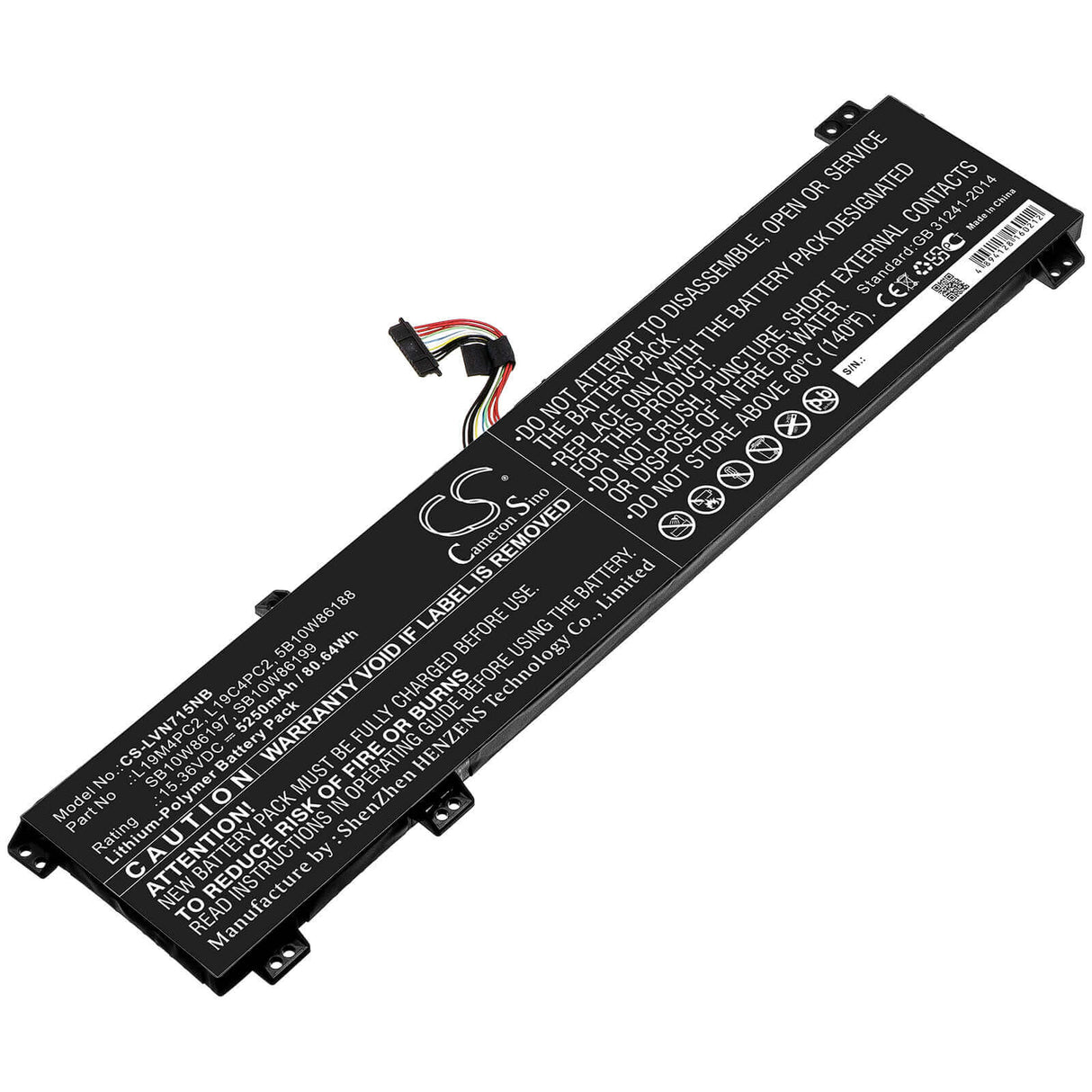Battery For Lenovo, Legion 7 15, Legion 7i 15imh, Y9000k 2020 15.36v, 5250mah - 80.64wh Notebook, Laptop Cameron Sino Technology Limited