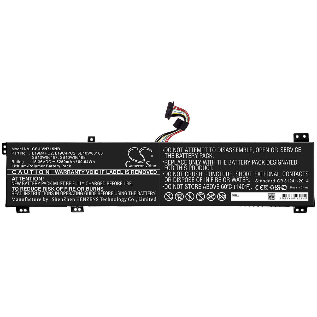 Battery For Lenovo, Legion 7 15, Legion 7i 15imh, Y9000k 2020 15.36v, 5250mah - 80.64wh Notebook, Laptop Cameron Sino Technology Limited