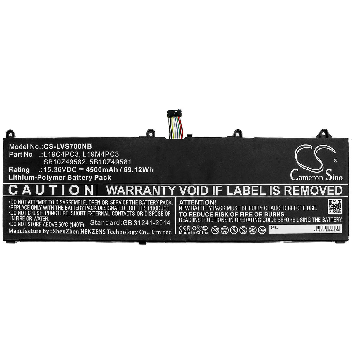 Battery For Lenovo, Legion R9000x, Legion S7, Legion S7 15imh5 15.36v, 4500mah - 69.12wh Notebook, Laptop Cameron Sino Technology Limited