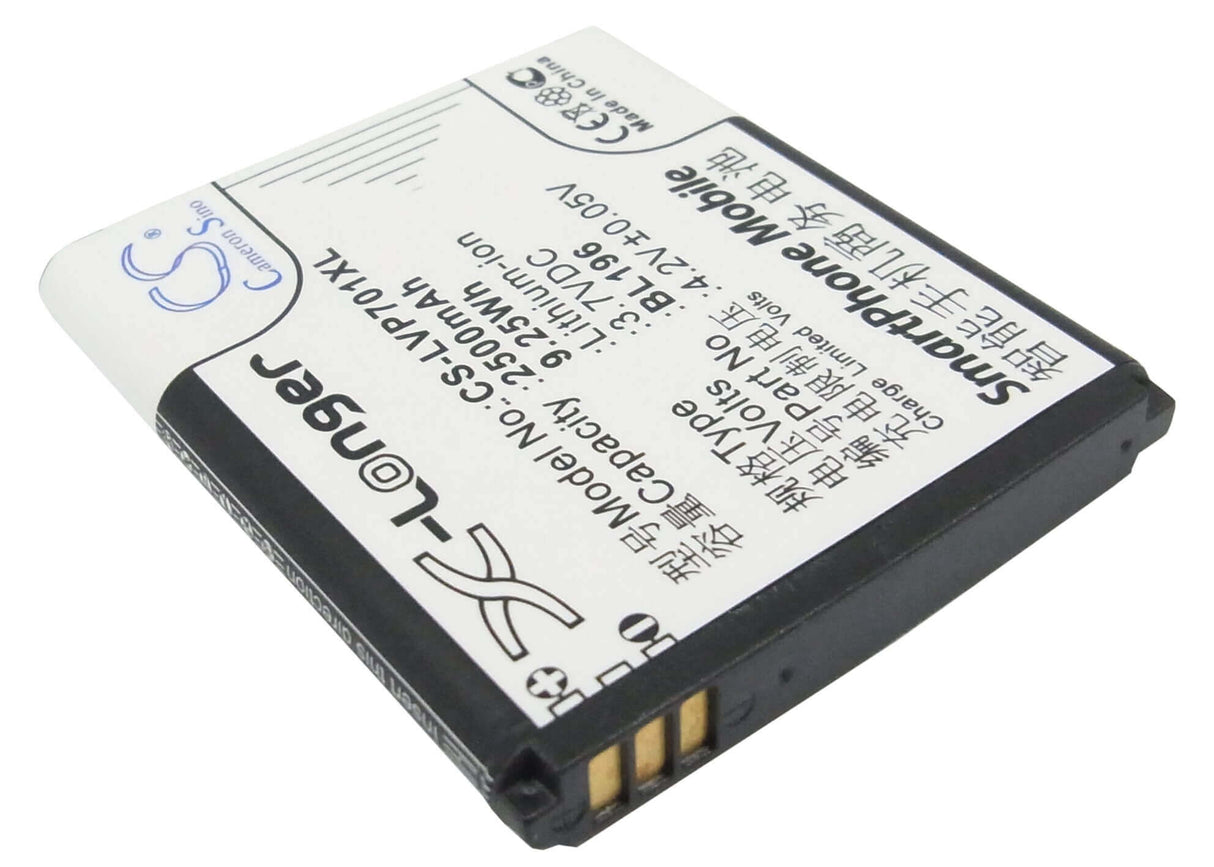 3.7V, Li-ion, 2500mAh, SmartPhone battery fits Lenovo, Bl196, P700, P700i, 9.25Wh Mobile, SmartPhone Cameron Sino Technology Limited (Smartphone)
