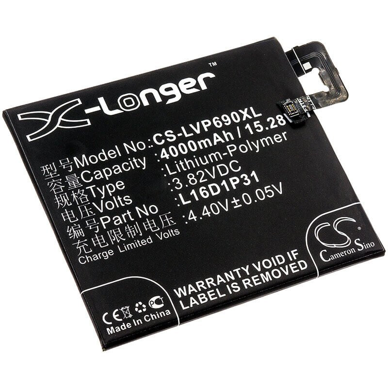 3.82V, Li-Polymer, 4000mAh, SmartPhone battery fits Lenovo, L16d1p31, Pb2-690n, Phab 2 Pro, 15.28Wh Mobile, SmartPhone Cameron Sino Technology Limited (Smartphone)