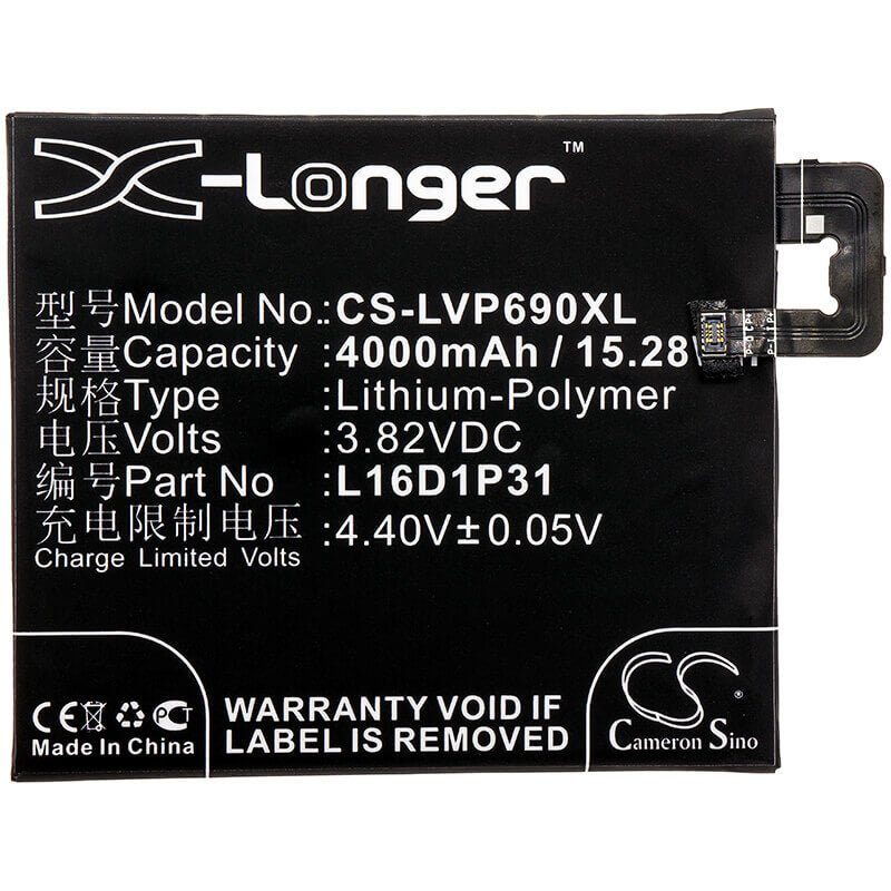 3.82V, Li-Polymer, 4000mAh, SmartPhone battery fits Lenovo, L16d1p31, Pb2-690n, Phab 2 Pro, 15.28Wh Mobile, SmartPhone Cameron Sino Technology Limited (Smartphone)