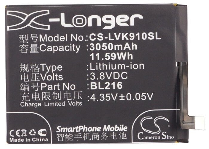 3,8V, Li-Polymère, 3050mAh, batterie de smartphone compatible avec Lenovo, Bl216, K910, K910e, 11,59Wh Mobile, Smartphone Cameron Sino Technology Limited (Smartphone)