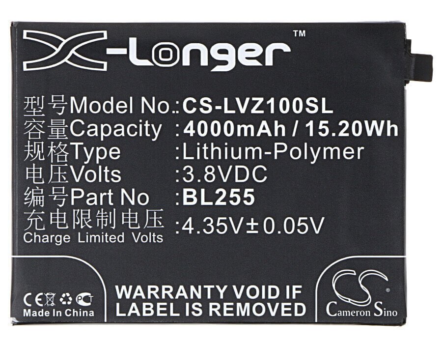 3,8V, Li-Polymer, 4000mAh, batterie de smartphone compatible Lenovo, Bl255, Z1221, Z1221 Dual Sim, 15,2Wh Mobile, Smartphone Cameron Sino Technology Limited (Smartphone)