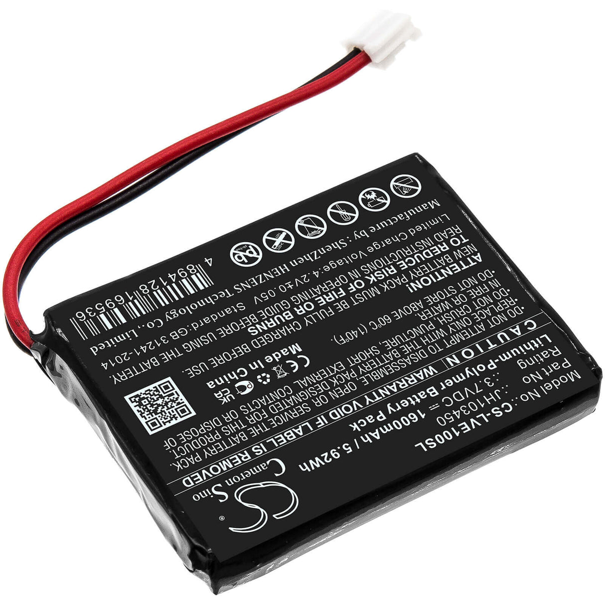 Batterie de babyphone pour Levana, Jena, Palm 3,7v, 1600mah - 5,92wh BabyPhone Cameron Sino Technology Limited