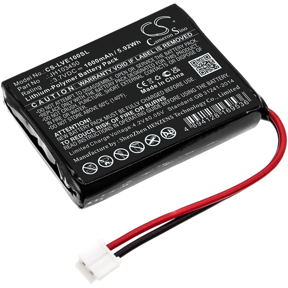 Batterie de babyphone pour Levana, Jena, Palm 3,7v, 1600mah - 5,92wh BabyPhone Cameron Sino Technology Limited