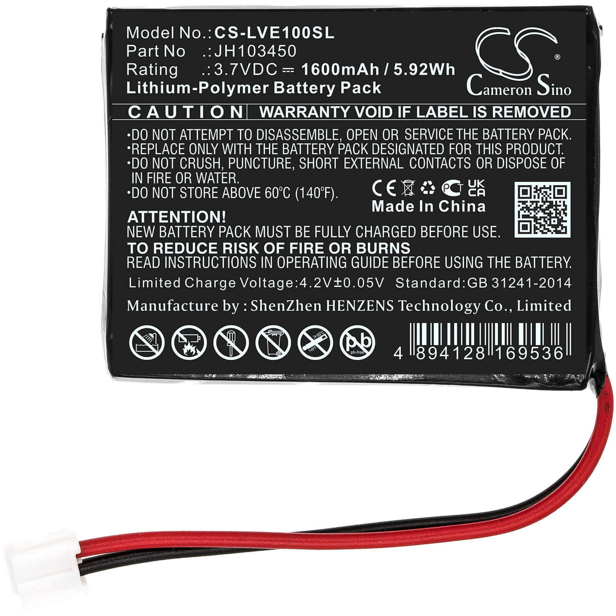 Batterie de babyphone pour Levana, Jena, Palm 3,7v, 1600mah - 5,92wh BabyPhone Cameron Sino Technology Limited