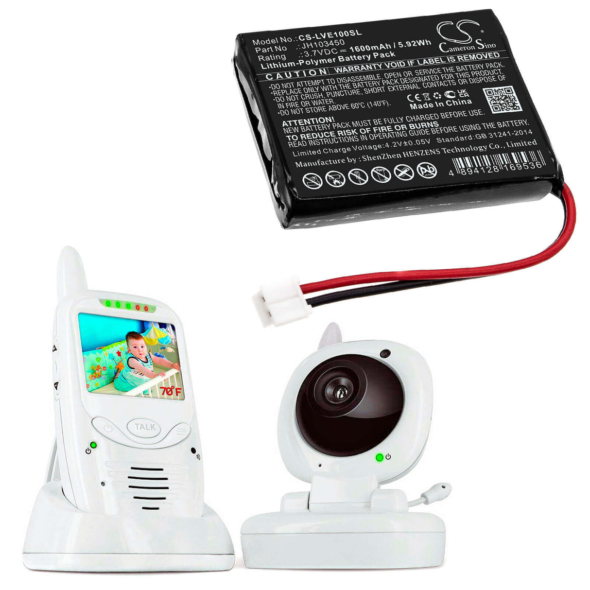 Batterie de babyphone pour Levana, Jena, Palm 3,7v, 1600mah - 5,92wh BabyPhone Cameron Sino Technology Limited