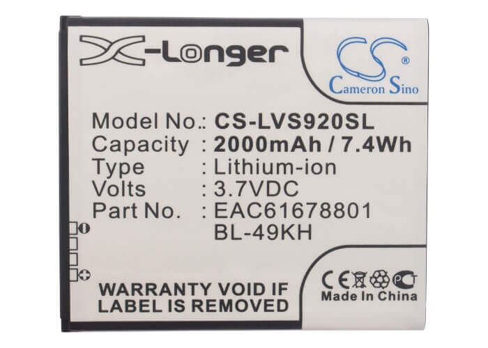 3.7V, Li-ion, 2000mAh, SmartPhone battery fits Lg, Verizon, Bl-49kh, Lu6200, Nitro Hd, 7.4Wh Mobile, SmartPhone Cameron Sino Technology Limited (Smartphone)