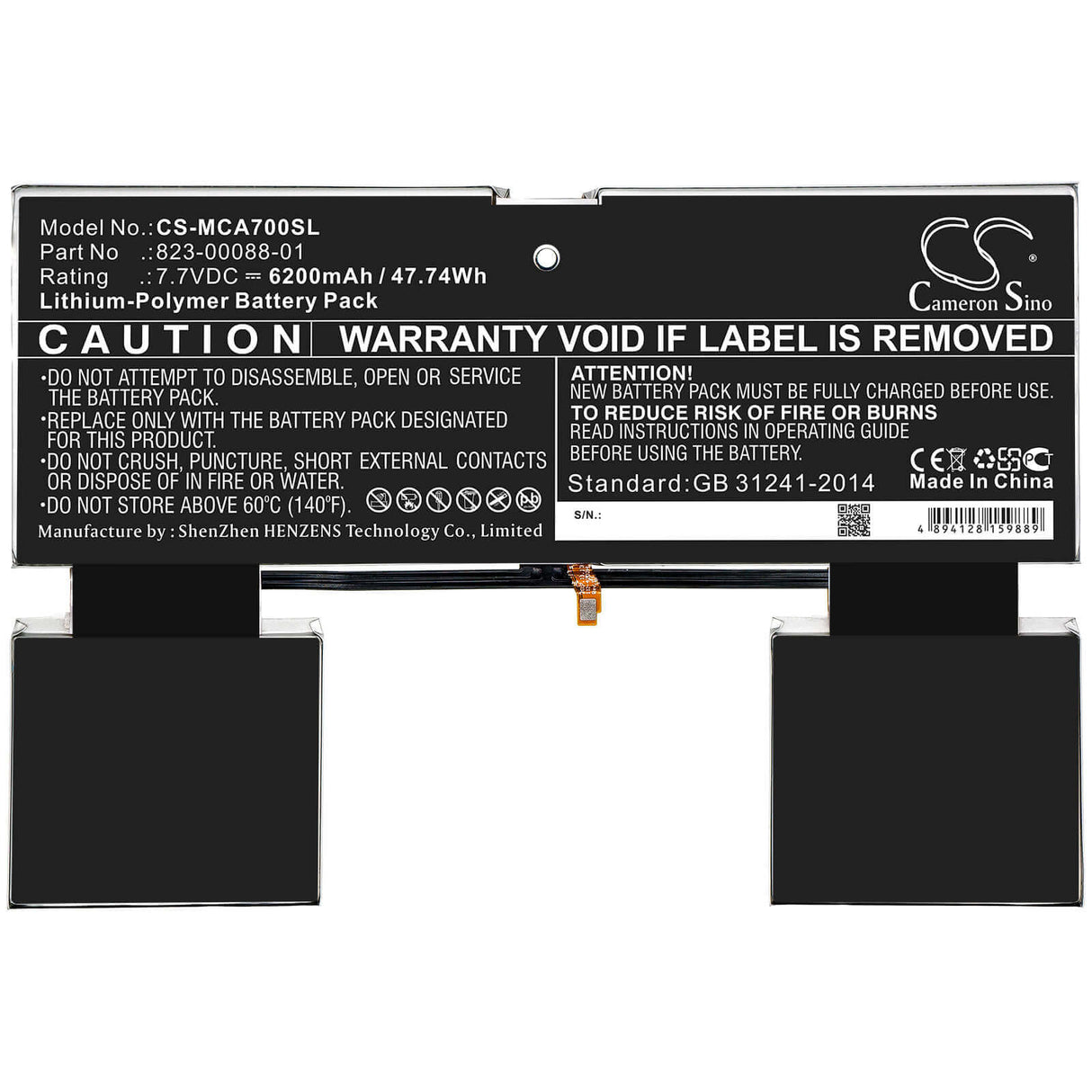 7.7V, Li-Polymer, 6200mAh, Tablet battery fits Microsoft, Google, A70, Pixel Slate, 47.74Wh Tablet Cameron Sino Technology Limited