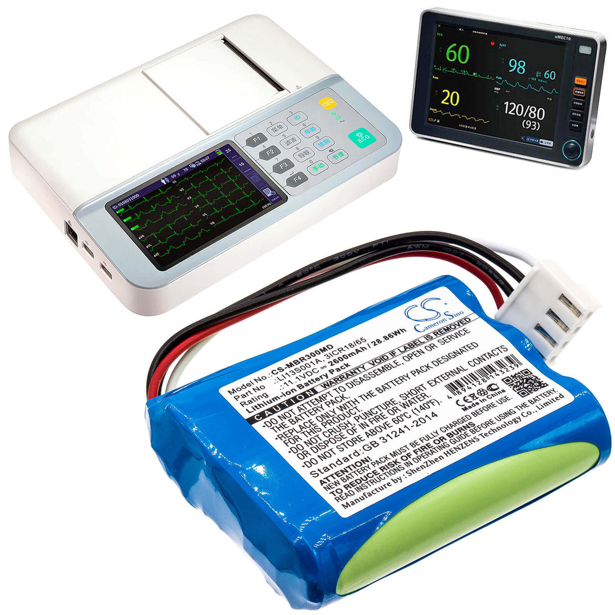 11.1V, Li-ion, 2600mAh, Medical battery fits Mindray, 022-000122-00, Beneheart R3, Beneheart R3 Ekg, 28.86Wh Medical Cameron Sino Technology Limited (Medical)