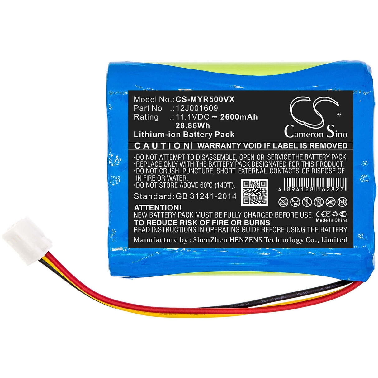 11.1V, Li-ion, 2600mAh, Vacuum battery fits Moneual, Everybot Rs500, Everybot Rs700, 28.86Wh Vacuum Cameron Sino Technology Limited