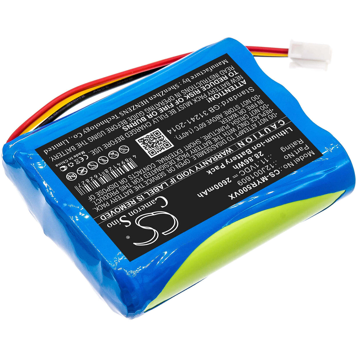 11.1V, Li-ion, 2600mAh, Vacuum battery fits Moneual, Everybot Rs500, Everybot Rs700, 28.86Wh Vacuum Cameron Sino Technology Limited