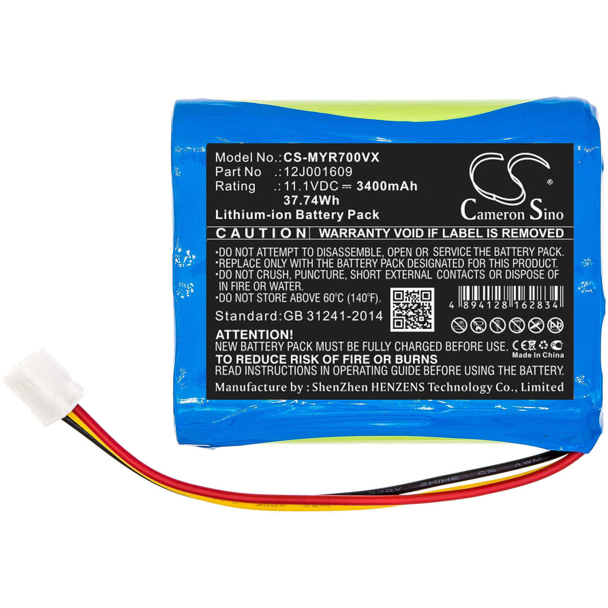 11.1V, Li-ion, 3400mAh, Vacuum battery fits Moneual, Everybot Rs500, Everybot Rs700, 37.74Wh Vacuum Cameron Sino Technology Limited