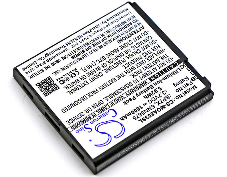 3.7V, Li-ion, 1600mAh, SmartPhone battery fits Motorola, Bp7x, A855 Sholes Android, A954, 5.92Wh Mobile, SmartPhone Cameron Sino Technology Limited (Smartphone)