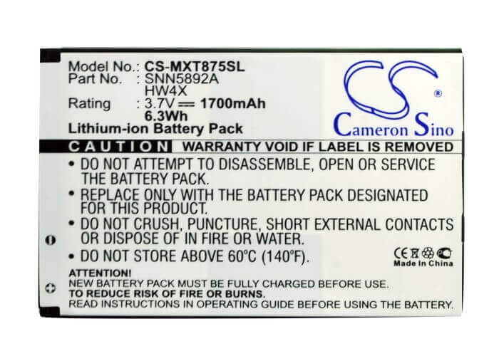 3.7V, Li-ion, 1700mAh, SmartPhone battery fits Motorola, At&t, Hw4x, Atrix 2, 6.29Wh Mobile, SmartPhone Cameron Sino Technology Limited (Smartphone)