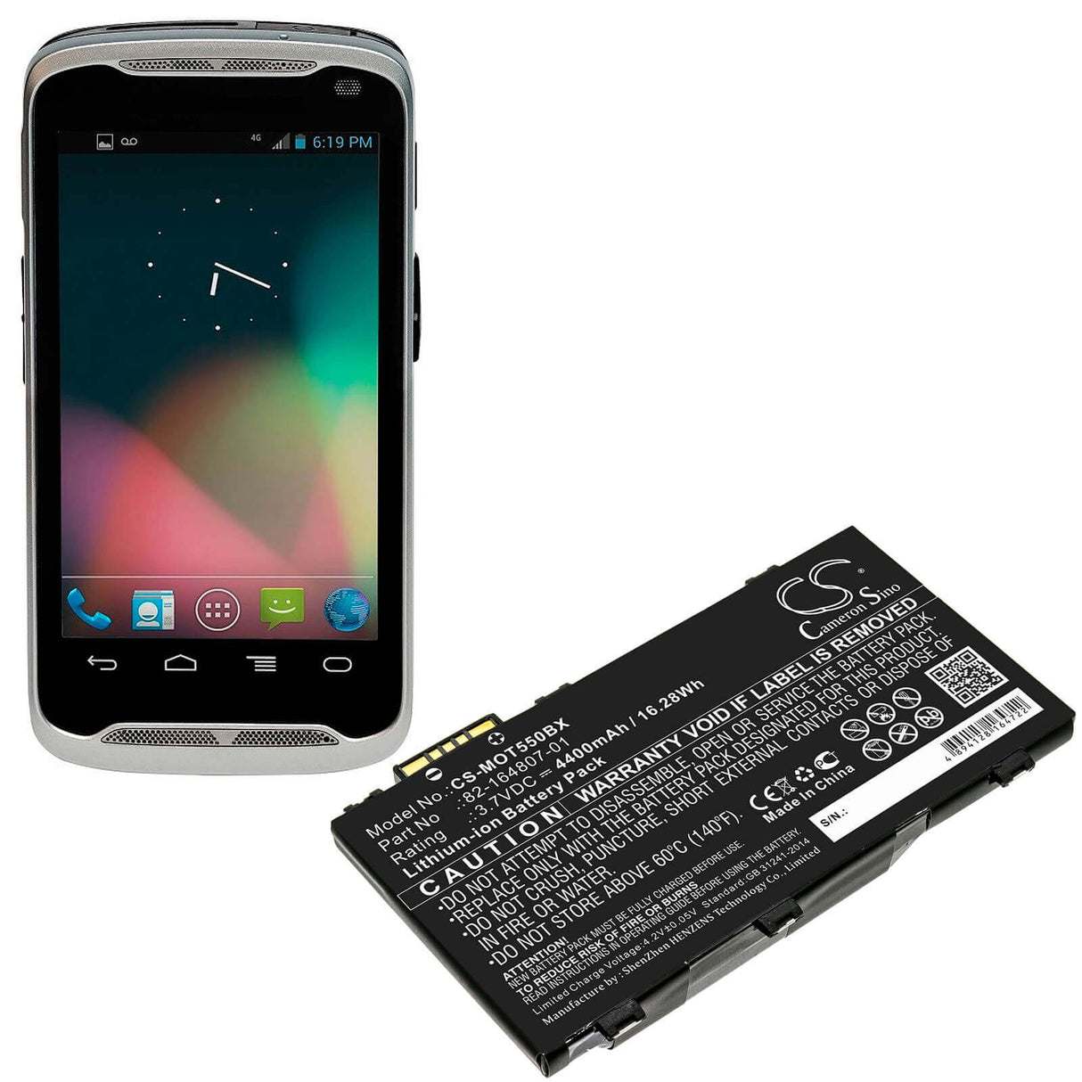 Batterie de scanner de codes-barres pour Motorola, Es85, Es85xx, Mc36 3.7v, 4400mah - 16.28wh Scanner de codes-barres Cameron Sino Technology Limited