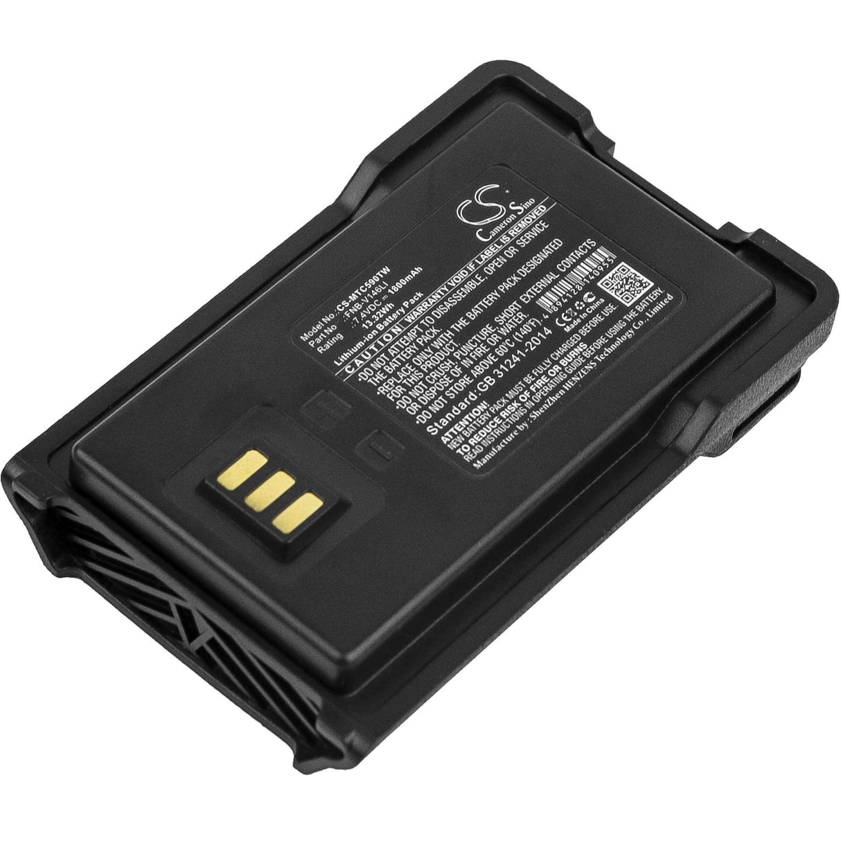 7.4V, Li-ion, 1800mAh, Two-Way Radio battery fits Motorola, Fnb-v146li, Evx-c51, Evx-c52, 13.32Wh Two-Way Radio Cameron Sino Technology Limited