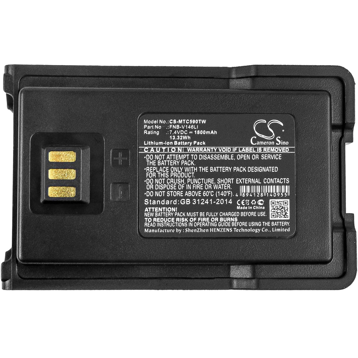7.4V, Li-ion, 1800mAh, Two-Way Radio battery fits Motorola, Fnb-v146li, Evx-c51, Evx-c52, 13.32Wh Two-Way Radio Cameron Sino Technology Limited