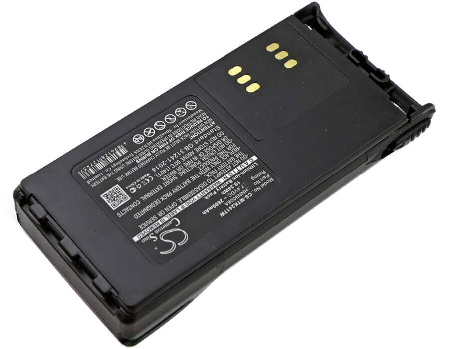 7.4V, Li-ion, 2600mAh, Two-Way Radio battery fits Motorola, Hmnn4151, Gp1280, Gp140, 19.24Wh Two-Way Radio Cameron Sino Technology Limited