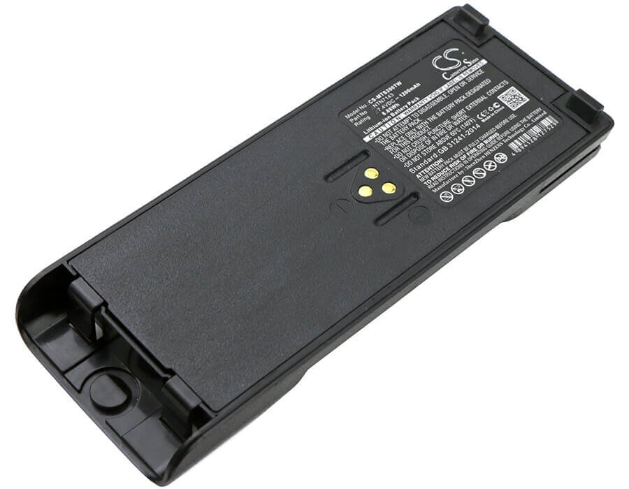7.4V, Li-ion, 1200mAh, Two-Way Radio battery fits Motorola, Fug11b, Gp1200, Gp2010, 8.88Wh Two-Way Radio Cameron Sino Technology Limited