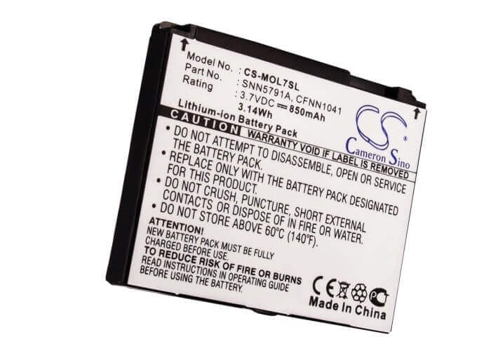 3.7V, Li-ion, 850mAh, SmartPhone battery fits Motorola, 77856, C257, C261, 3.15Wh Mobile, SmartPhone Cameron Sino Technology Limited (Smartphone)