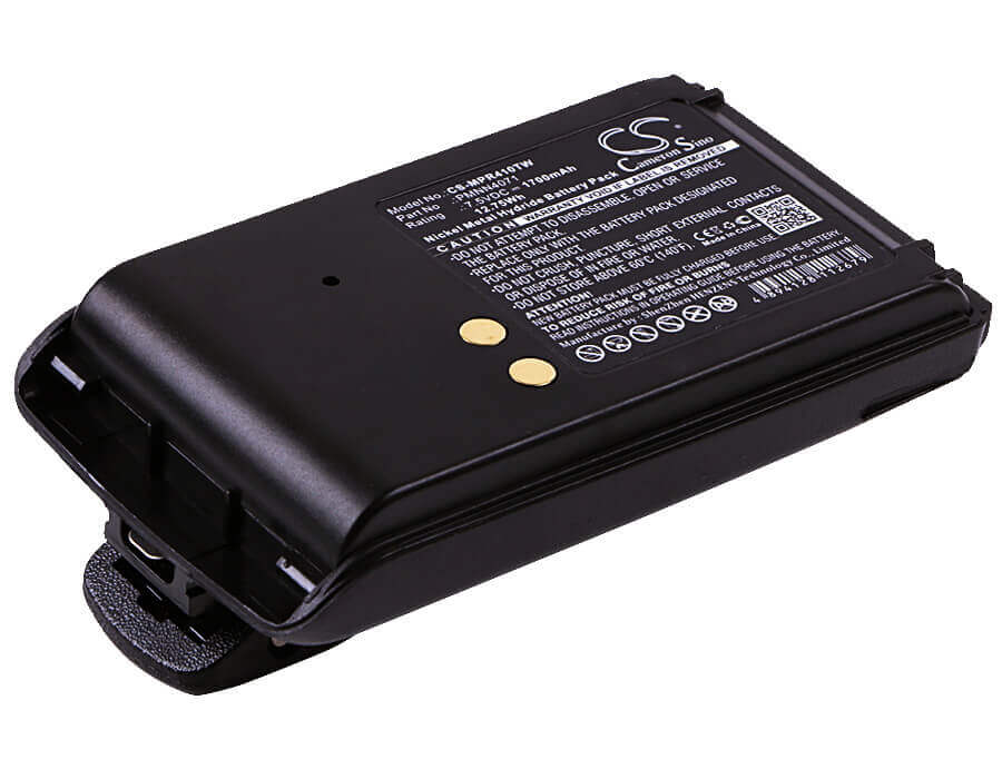 7.5V, Ni-MH, 1700mAh, Two-Way Radio battery fits Motorola, Pmnn4071, A6, A8, 12.75Wh Two-Way Radio Cameron Sino Technology Limited