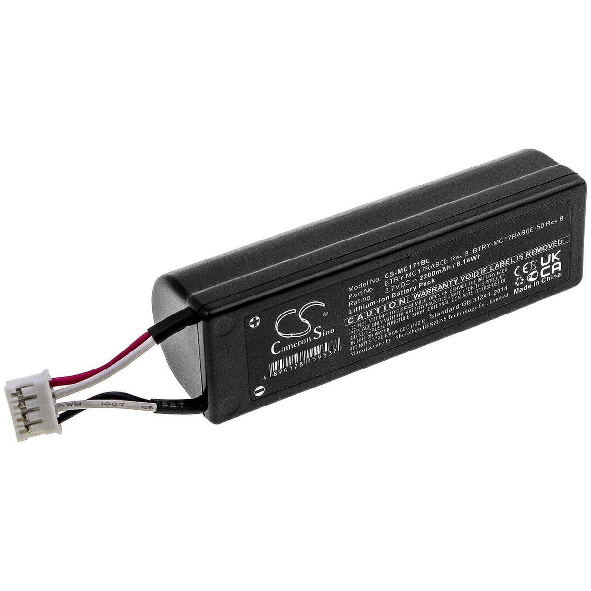 Barcode Scanner Battery For Motorola, Mc17, Mc17a, Mc17t 3.7v, 2200mah - 8.14wh Barcode Scanner Cameron Sino Technology Limited