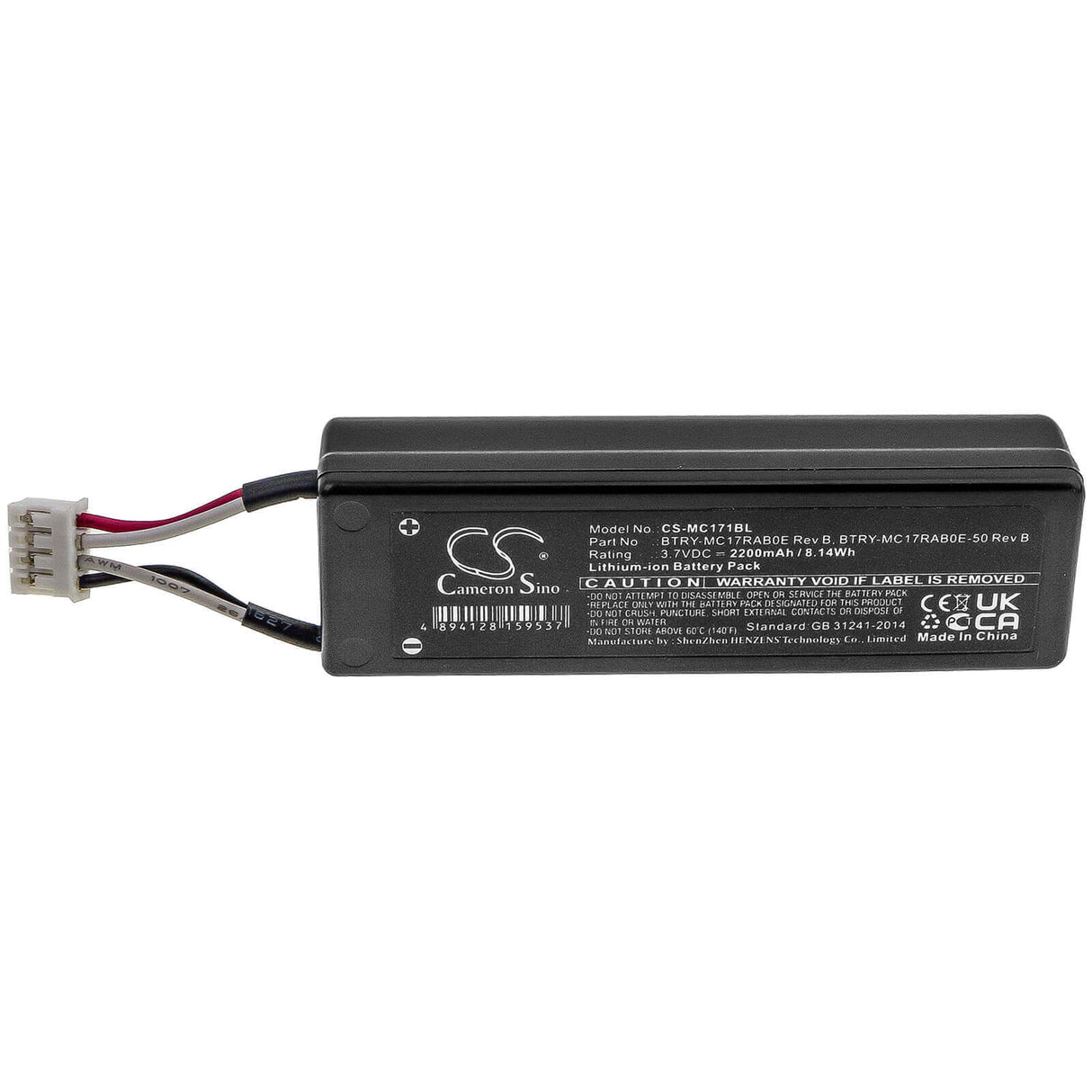 Barcode Scanner Battery For Motorola, Mc17, Mc17a, Mc17t 3.7v, 2200mah - 8.14wh Barcode Scanner Cameron Sino Technology Limited