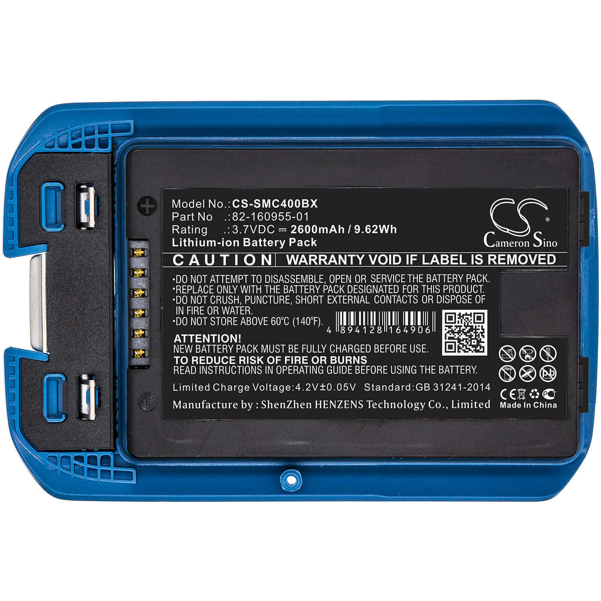 Barcode Scanner Battery For Motorola, Mc40, Mc40c, Mc40n0 3.7v, 2600mah - 9.62wh Barcode Scanner Cameron Sino Technology Limited