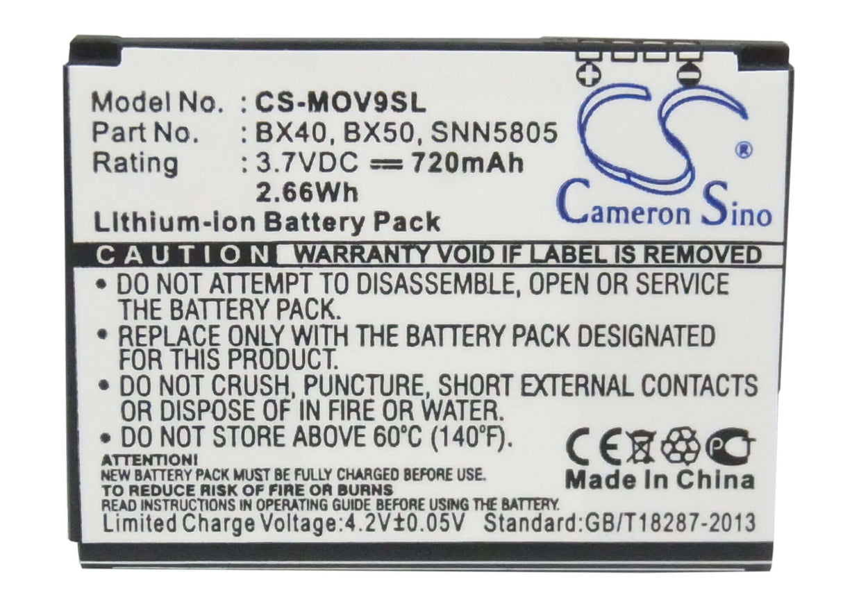 3.7V, Li-ion, 720mAh, SmartPhone battery fits Motorola, Bx40, Moto Jewel, Moto U8, 2.66Wh Mobile, SmartPhone Cameron Sino Technology Limited (Smartphone)