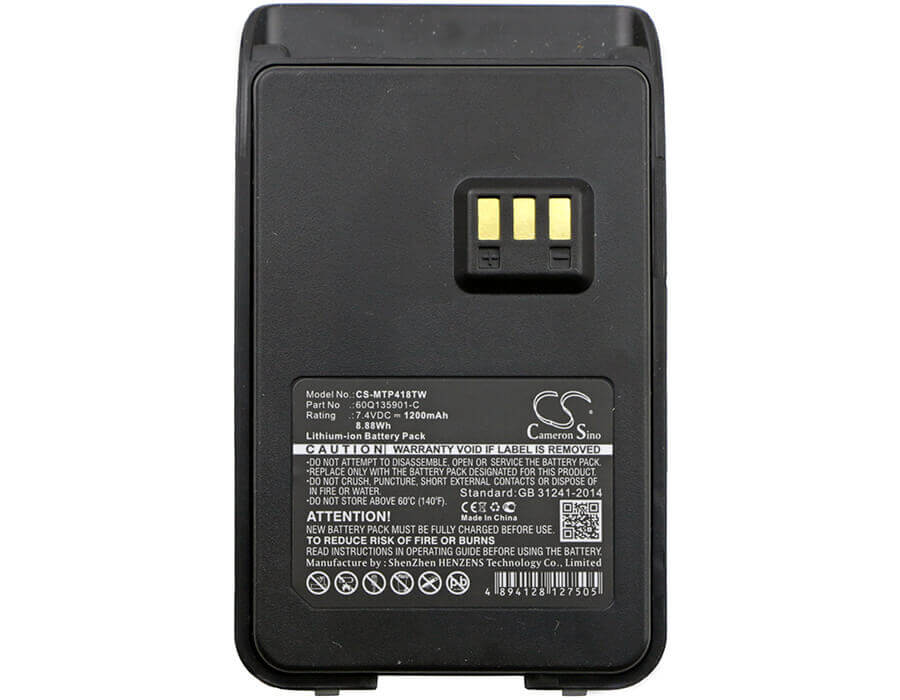 7.4V, Li-ion, 1200mAh, Two-Way Radio battery fits Motorola, 60q135901-c, Smp-418, Smp-458, 8.88Wh Two-Way Radio Cameron Sino Technology Limited