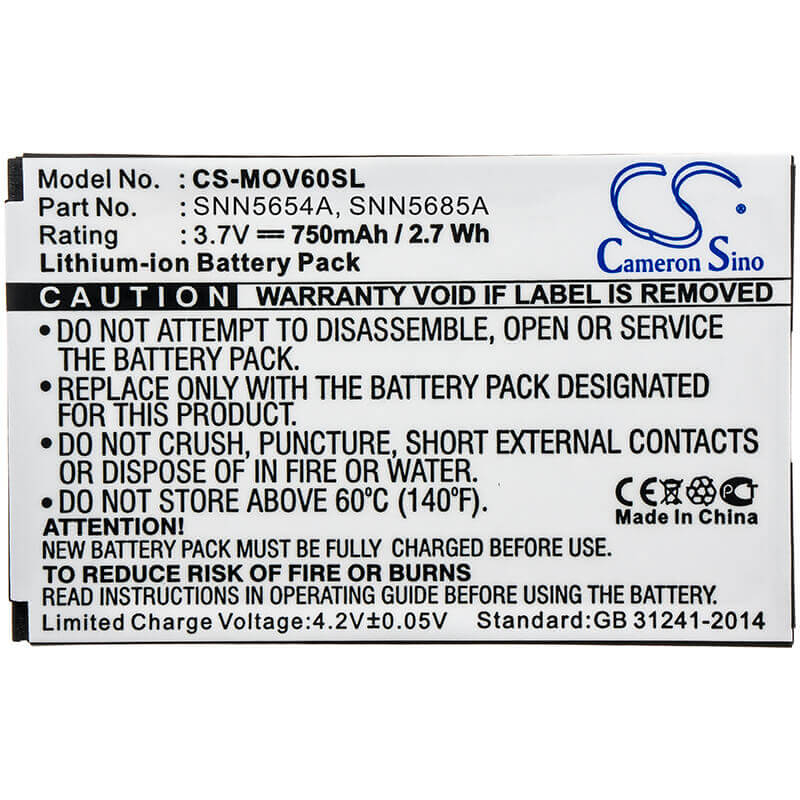 Battery For Motorola V60c, T280i, V60 3.7v, 750mah - 2.78wh Batteries for Electronics Cameron Sino Technology Limited (Suspended)