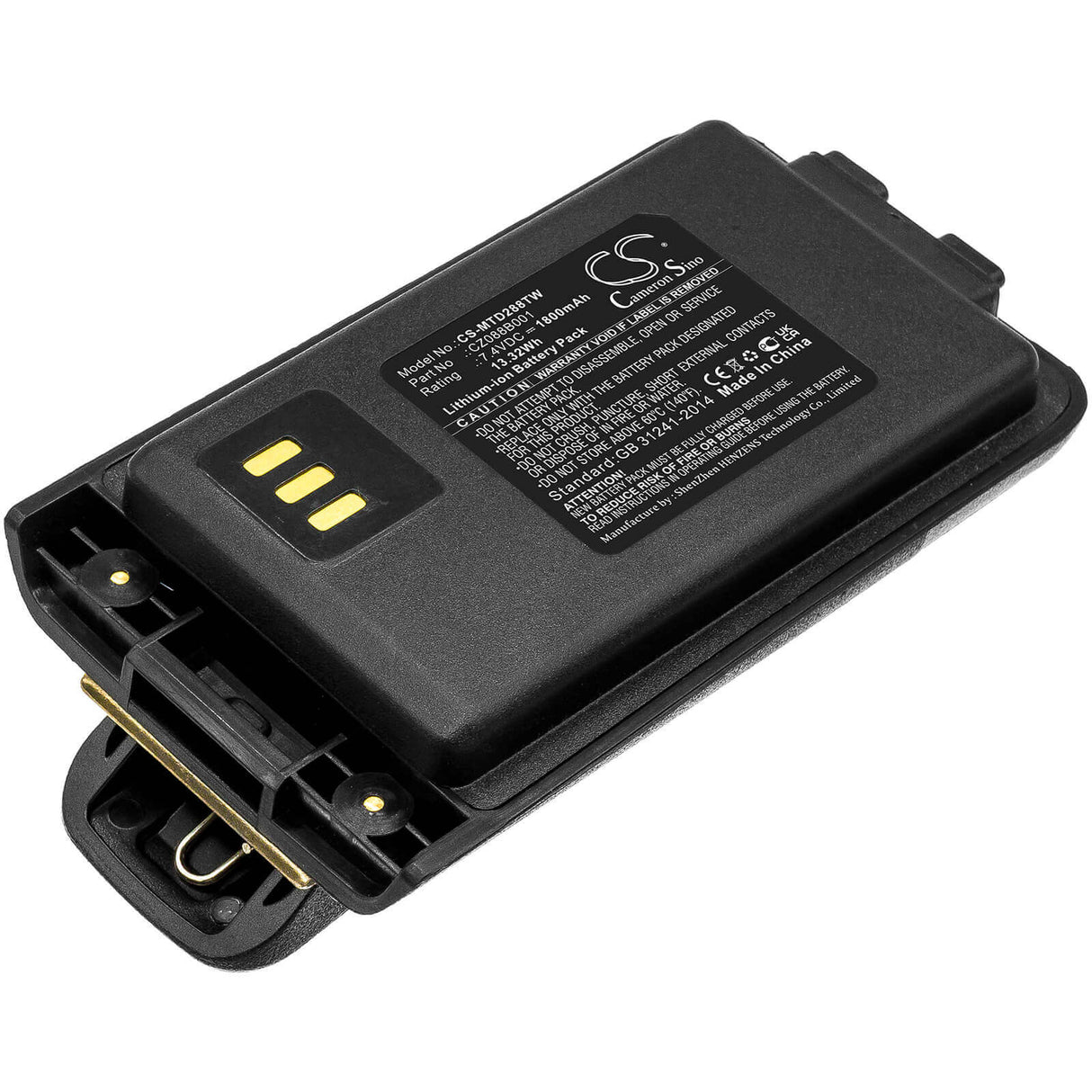 7.4V, Li-ion, 1800mAh, Two-Way Radio battery fits Motorola, Vertex, Cz088b001, Vz-20, Vz-28, 13.32Wh Two-Way Radio Cameron Sino Technology Limited