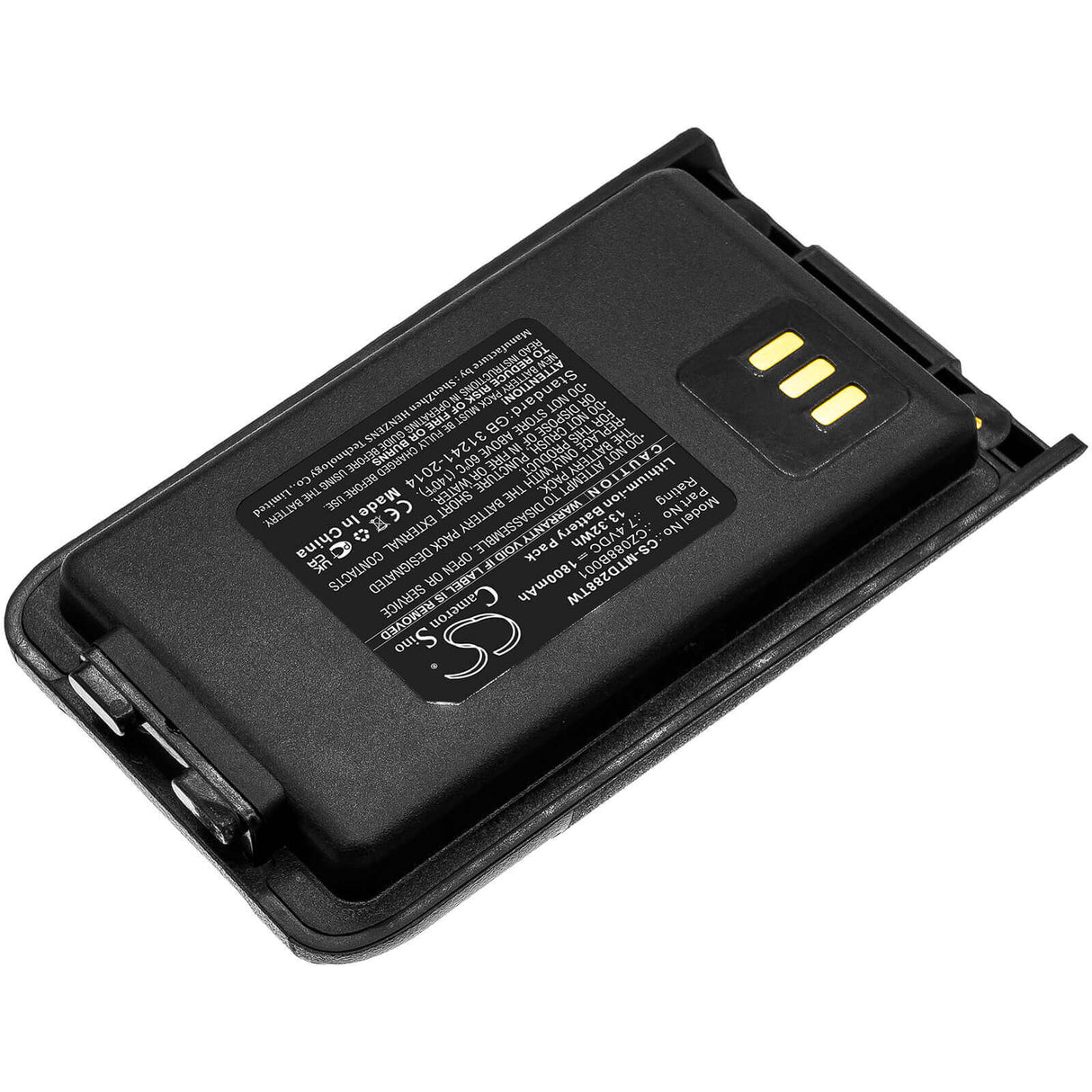 7.4V, Li-ion, 1800mAh, Two-Way Radio battery fits Motorola, Vertex, Cz088b001, Vz-20, Vz-28, 13.32Wh Two-Way Radio Cameron Sino Technology Limited
