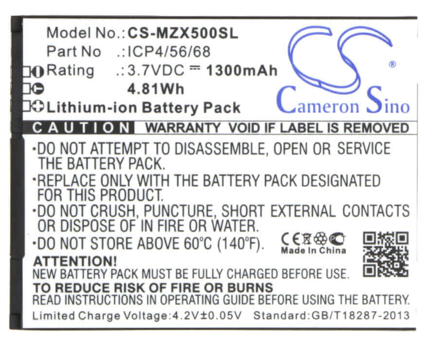 3,7V, Li-ion, 1300mAh, batterie de smartphone compatible avec Navon, Icp4/56/68, Mizu X5, 4,81Wh Mobile, SmartPhone Cameron Sino Technology Limited (Suspendu)
