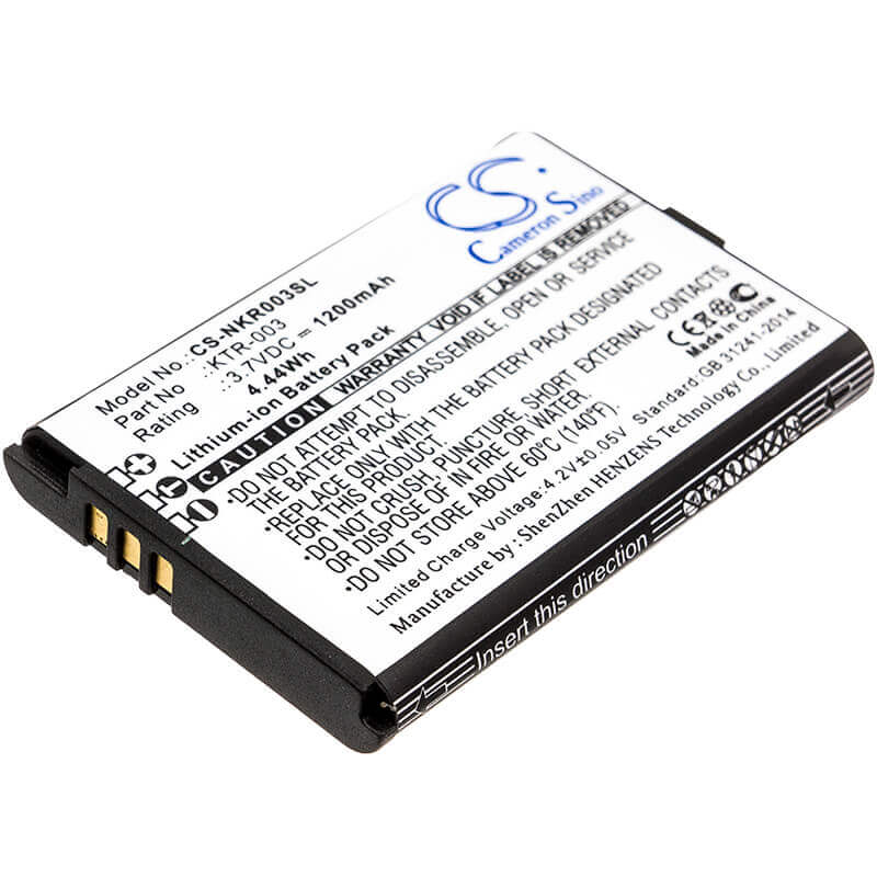 3,7V, Li-ion, 1200mAh, batterie de console de jeu convient à Nintendo, Ktr-003, Mwh710a01, Nouveau 3ds, 4,44Wh Console de jeu Cameron Sino Technology Limited