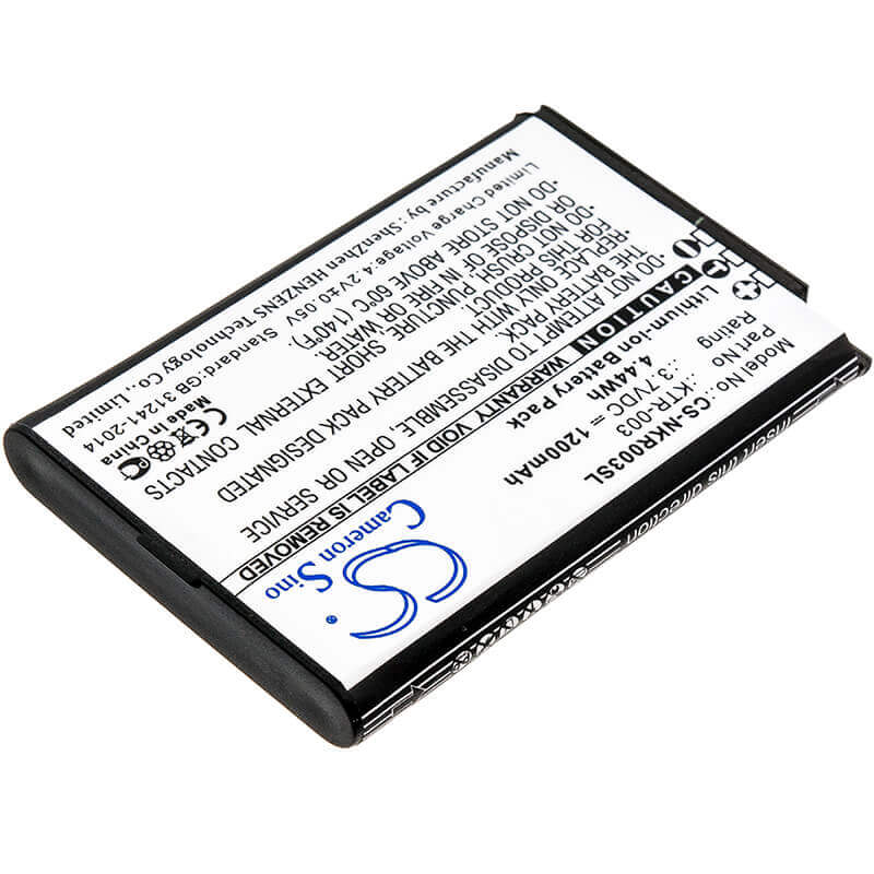3,7V, Li-ion, 1200mAh, batterie de console de jeu convient à Nintendo, Ktr-003, Mwh710a01, Nouveau 3ds, 4,44Wh Console de jeu Cameron Sino Technology Limited